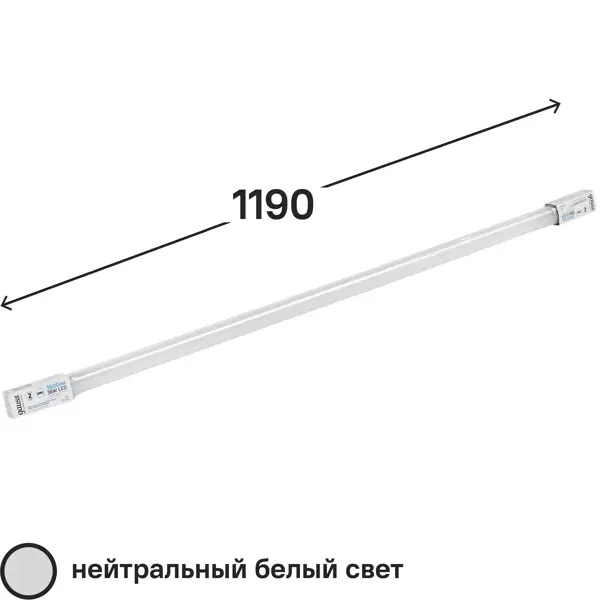 Светильник линейный светодиодный Gauss 1190 мм 36 Вт, нейтральный белый свет светильник линейный светодиодный gauss 1190 мм 36 вт нейтральный белый свет