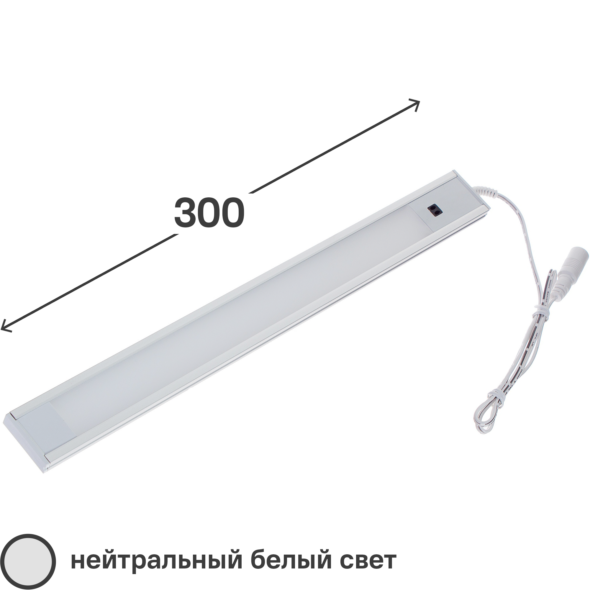 Светильник светодиодный Uniel ULI-F40 5 Вт 300 мм 4200 К ✳️ купить по цене  1585 ₽/шт. в Барнауле с доставкой в интернет-магазине Леруа Мерлен