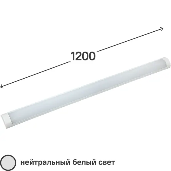 Светильник линейный светодиодный IEK ДБО5002 1200 мм 36 Вт, нейтральный белый свет ночник светодиодный ротанговая нить 1 5 м² тёплый белый свет сиреневый