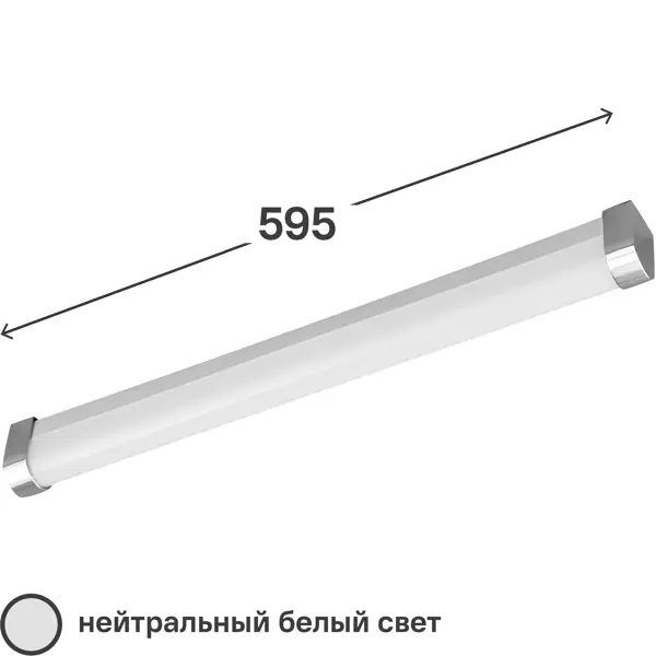 Светильник линейный Uniel 595 мм 15 Вт, белый свет сетевой шнур uniel