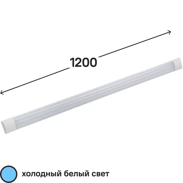 Светильник линейный светодиодный Gauss 1200 мм 36 Вт холодный белый свет светильник светодиодный inspire merida на батарейках датчик движения серый