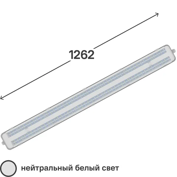 фото Светильник линейный светодиодный wolta std дсп14-72-002-5к 1262 мм 72 вт нейтральный белый цвет света