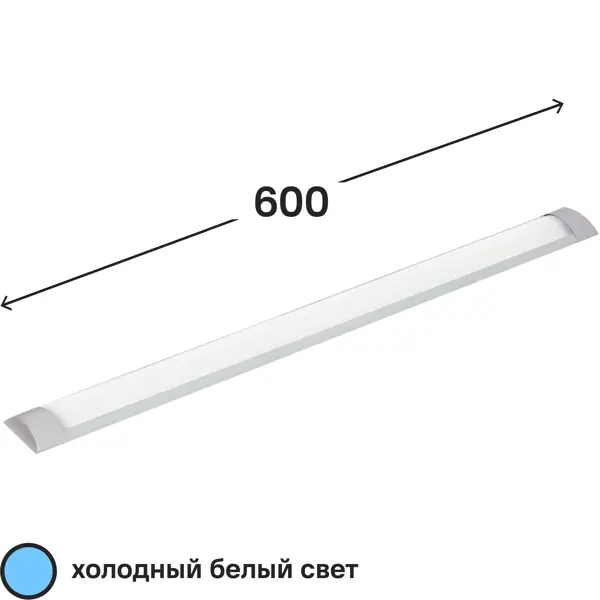 Светильник линейный светодиодный Smartbuy LU2 600 мм 18 Вт холодный белый свет