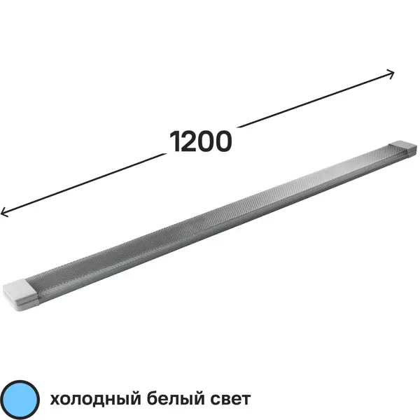фото Светильник линейный светодиодный фотон prisma 1200 мм 36 вт холодный белый свет без бренда
