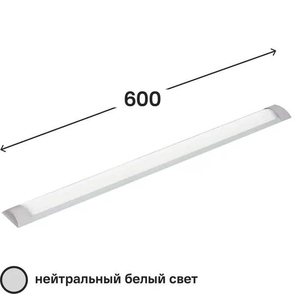 фото Светильник линейный светодиодный lu2 600 мм 18 вт нейтральный белый свет без бренда