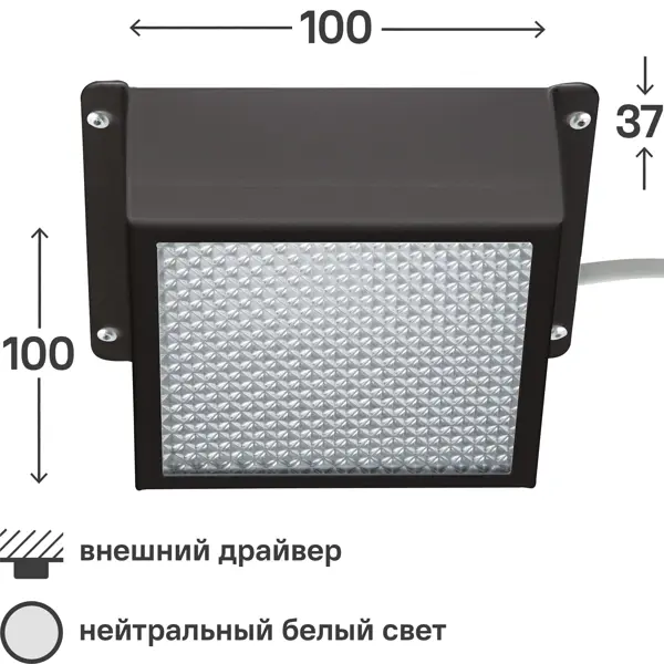 Панель светодиодная Uniel Грильято 7 Вт 100x100 мм 4000 К IP40 цвет черный