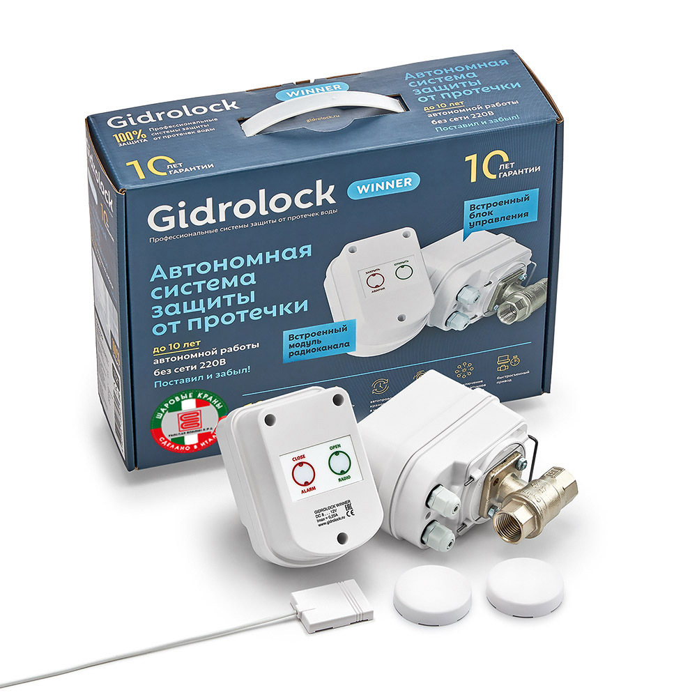 Комплект Gidrolock Winner Radio Enolgas 3/4