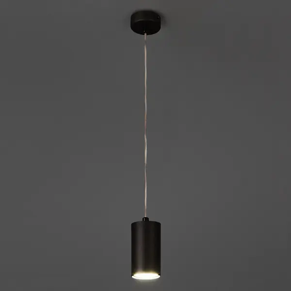 Светильник подвесной Arte Lamp Canopus 1 лампа 2 м² цвет черный светильник arte lamp canopus a1516sp 1wh