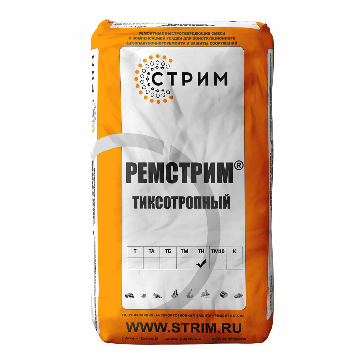 Ремонтный состав тиксотропный Ремстрим ТН с фиброй 25кг по цене 1300 ₽/шт.  купить в Ульяновске в интернет-магазине Леруа Мерлен