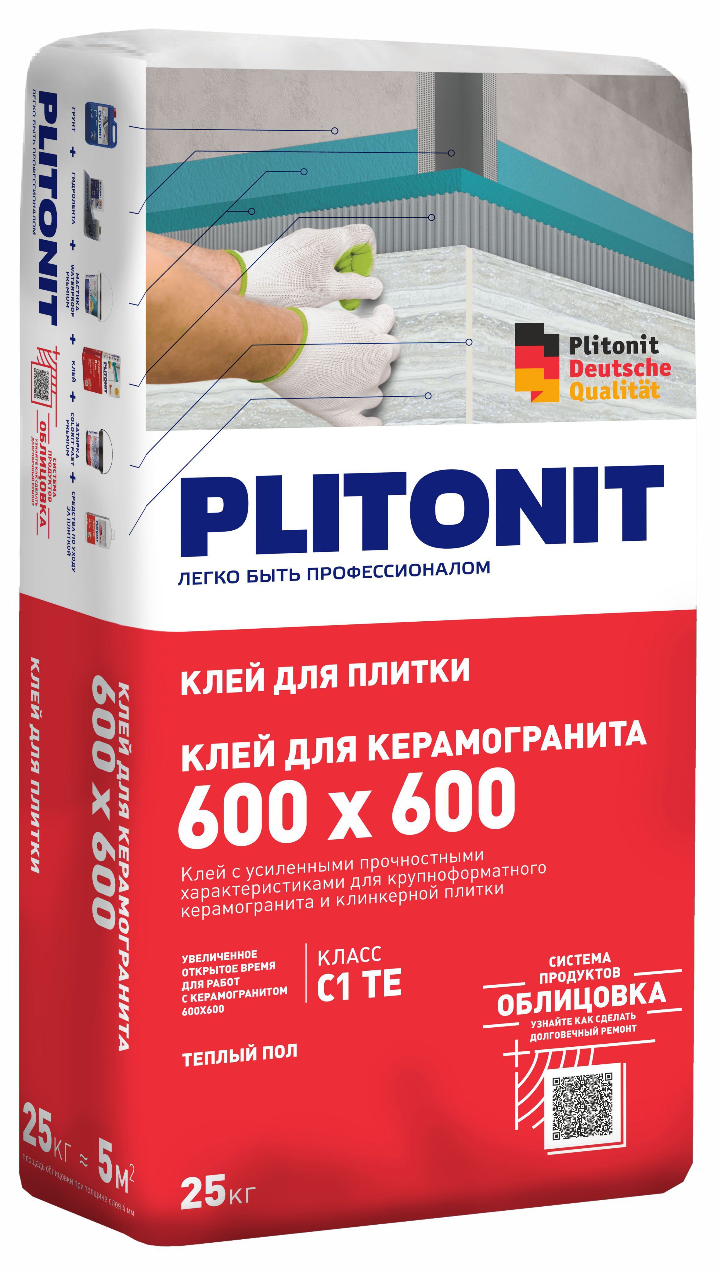Plitonit Клей Для Керамогранита 600Х600 -25 Для Крупноформатного .