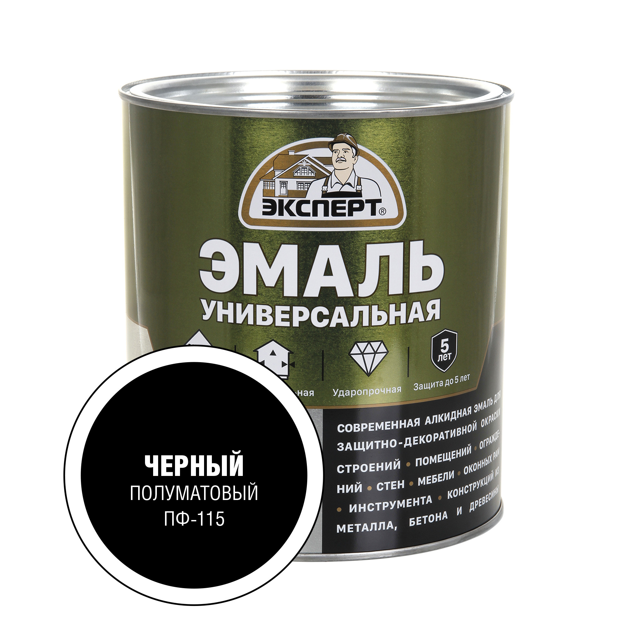 Эмаль алкидная универсальная Эксперт цвет черный 2.5 кг по цене 503 ₽/шт.  купить в Ярославле в интернет-магазине Леруа Мерлен