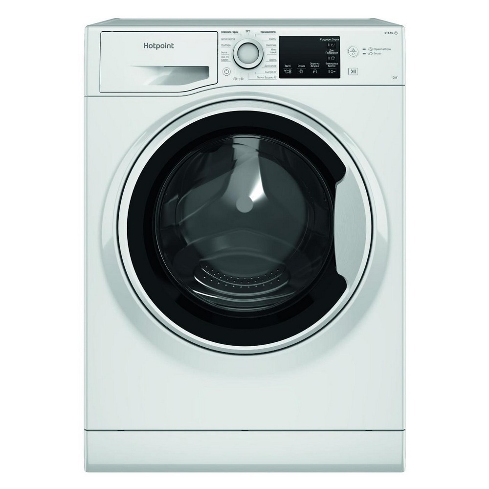 Стиральная машина Hotpoint Nsb 6015 wv ru 59.5x85x42.5 см 6 кг цвет белый  ✳️ купить по цене 31490 ₽/шт. в Саратове с доставкой в интернет-магазине  Леруа Мерлен