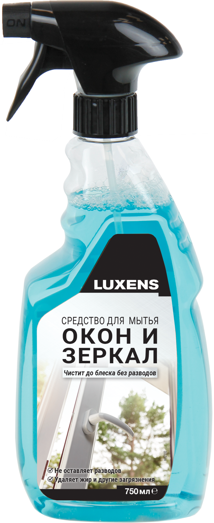 Средство для мытья окон и зеркал Luxens 750 мл ✳️ купить по цене 278 ₽/шт.  в Москве с доставкой в интернет-магазине Леруа Мерлен