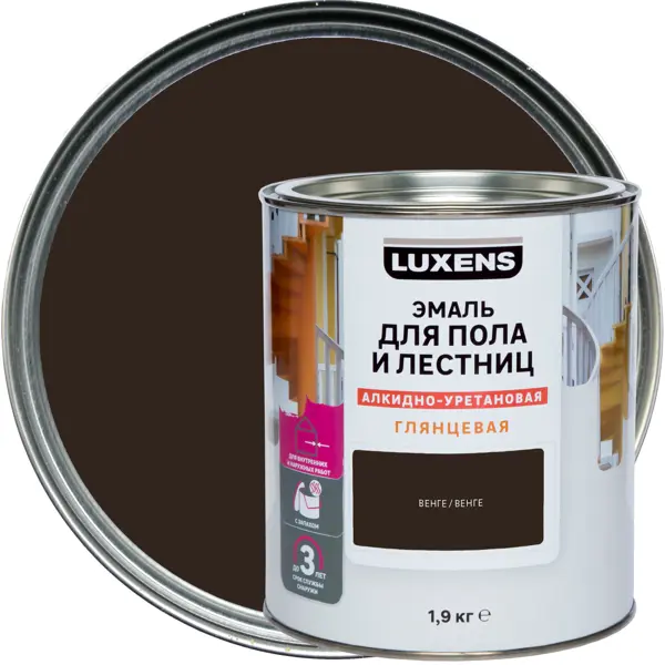 Эмаль для пола и лестниц алкидно-уретановая Luxens цвет венге 1.9 кг эмаль для пола luxens полуглянцевая 0 9 кг дуб