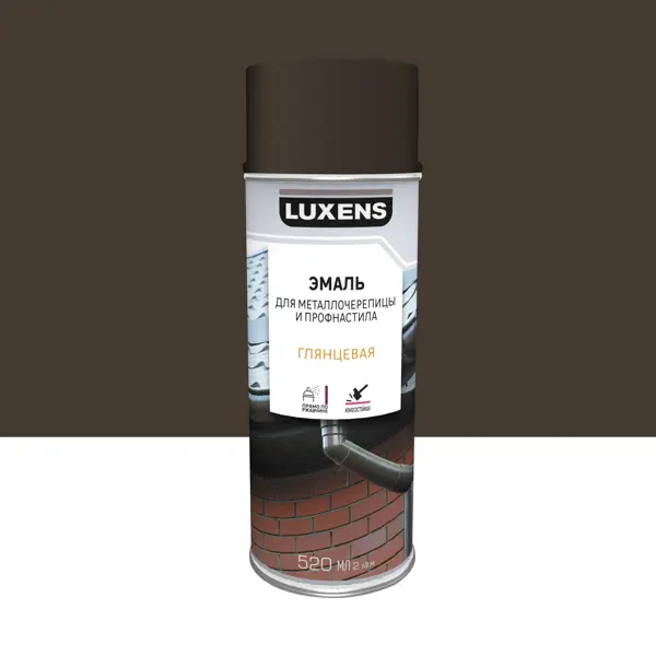 Эмаль аэрозольная для металлочерепицы и водостоков Luxens глянцевая цвет шоколадно-коричневый 520 мл эмаль по ржавчине 3 в 1 luxens молотковая коричневый 2 4 кг