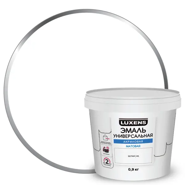 Эмаль акриловая универсальная Luxens цвет белый матовый 0.9 кг универсальная акриловая эмаль olecolor