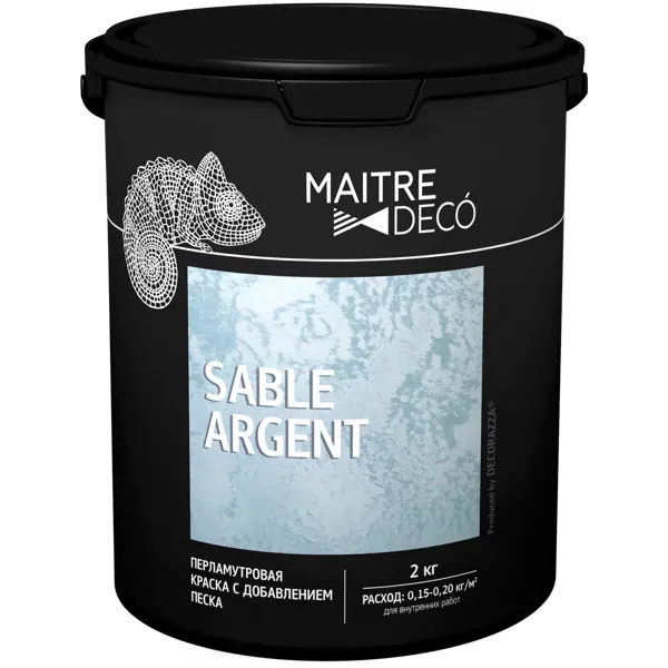 Краска декоративная Maitre Deco Sable Argent глянцевая цвет серебристый 2 кг краска декоративная maitre deco soie mate 1 кг жемчужно белый