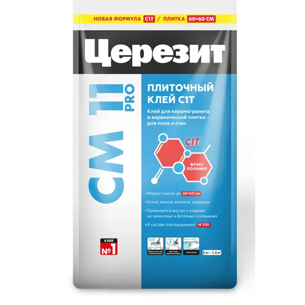 Клей для плитки Церезит CM11 Pro 5 кг цемент монтажный водоостанавливающий церезит cx5 2 кг
