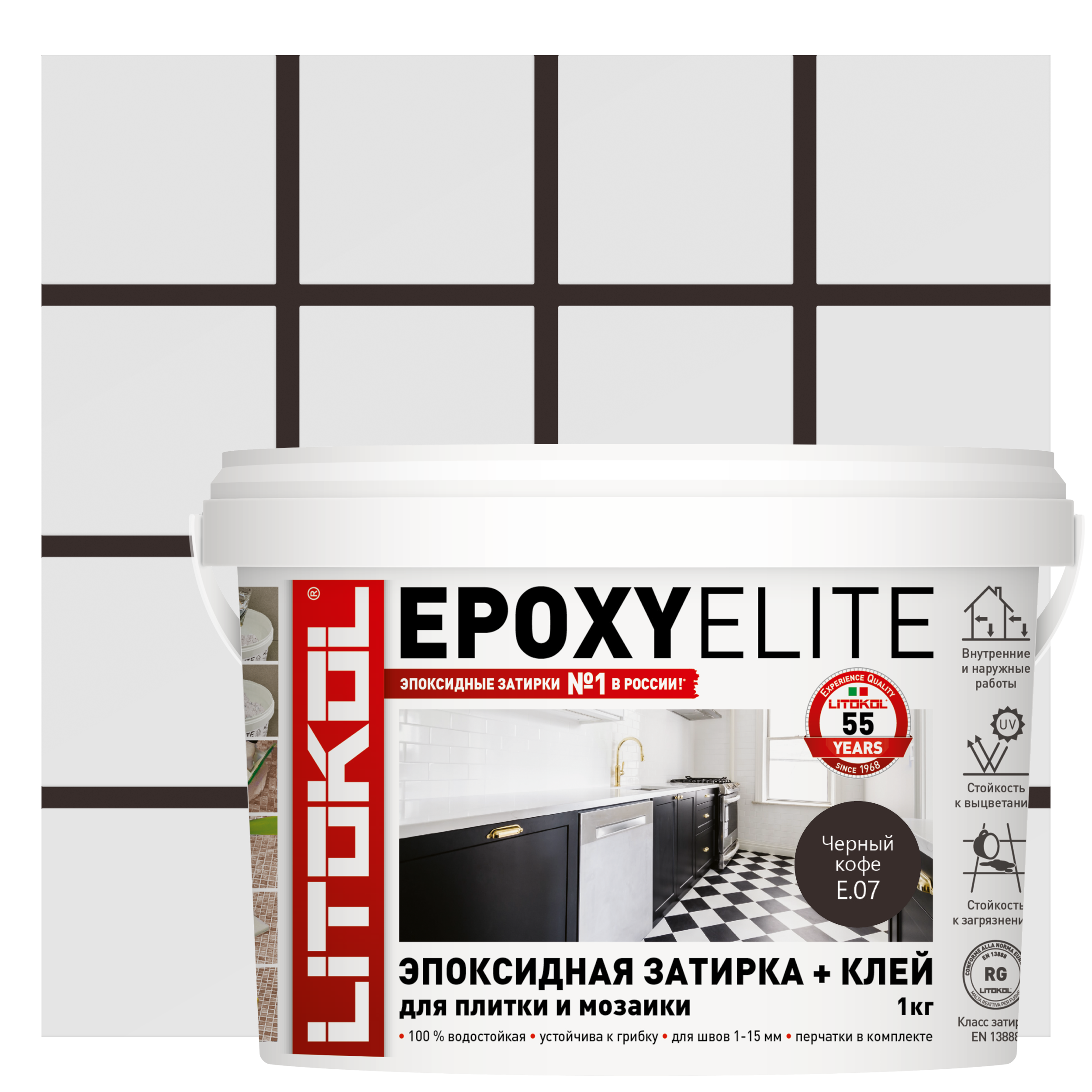 Затирка эпоксидная Litokol EpoxyElite E.07 цвет чёрный кофе 1 кг ️ .
