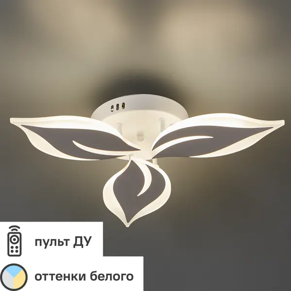 Люстра светодиодная Natali Kovaltseva Sirius 48 Вт регулируемый белый свет цвет белый уличный настенный светильник elektrostandard sirius 4690389017384