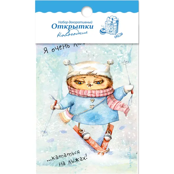 Набор для детского творчества «Открытки новогодние» резные открытки кругосветка