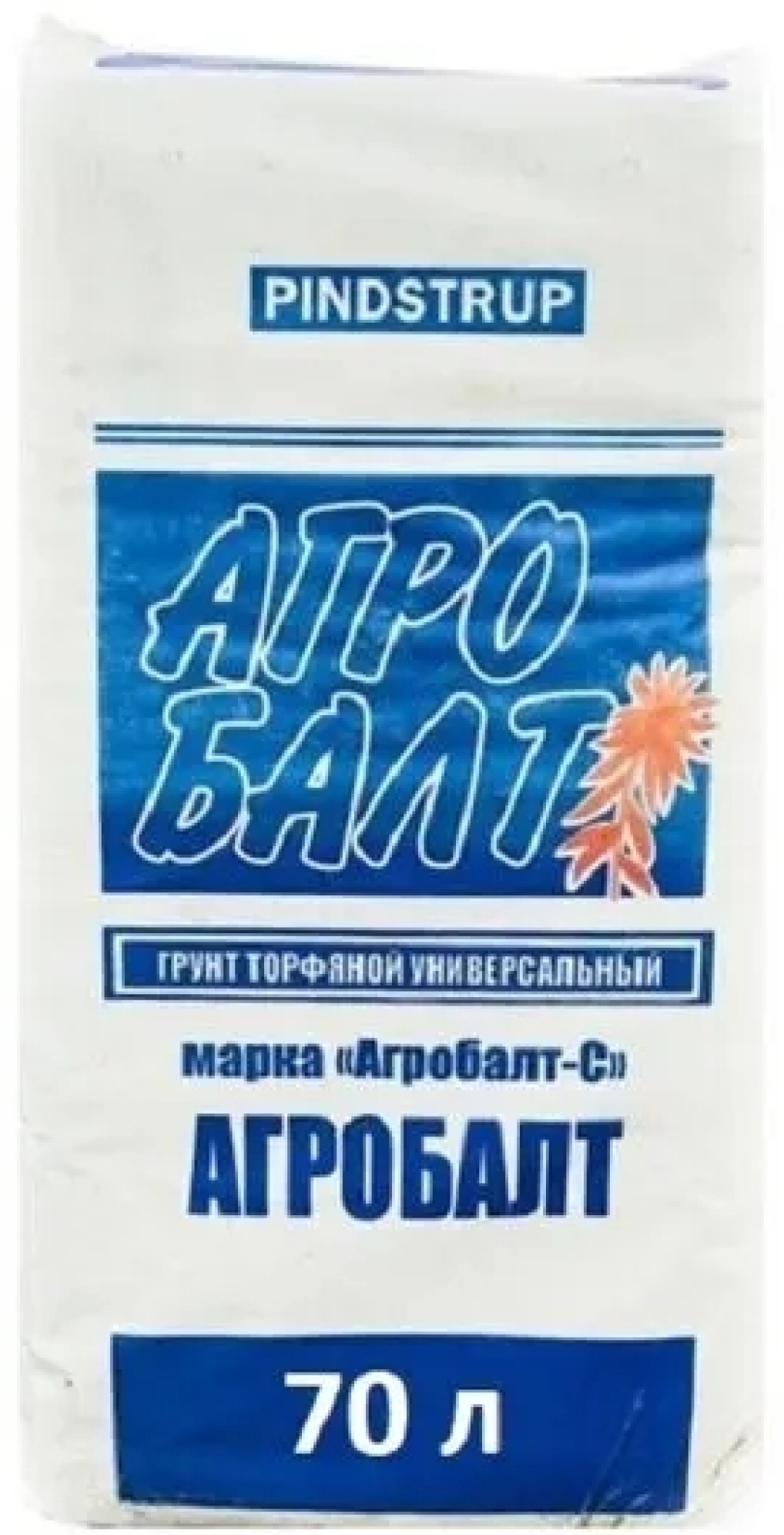 Агробалт торф 70. Субстрат торфяной Агробалт с 70 л.. Агробалт 250л. Грунт Агробалт 250л. Торф Агробалт-с 250 л субстрат.