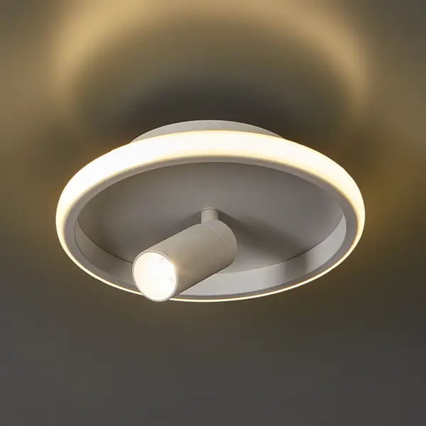 Светильник потолочный светодиодный Neo нейтральный белый свет цвет белый распашонка детская единорог белый рост 50 56 см