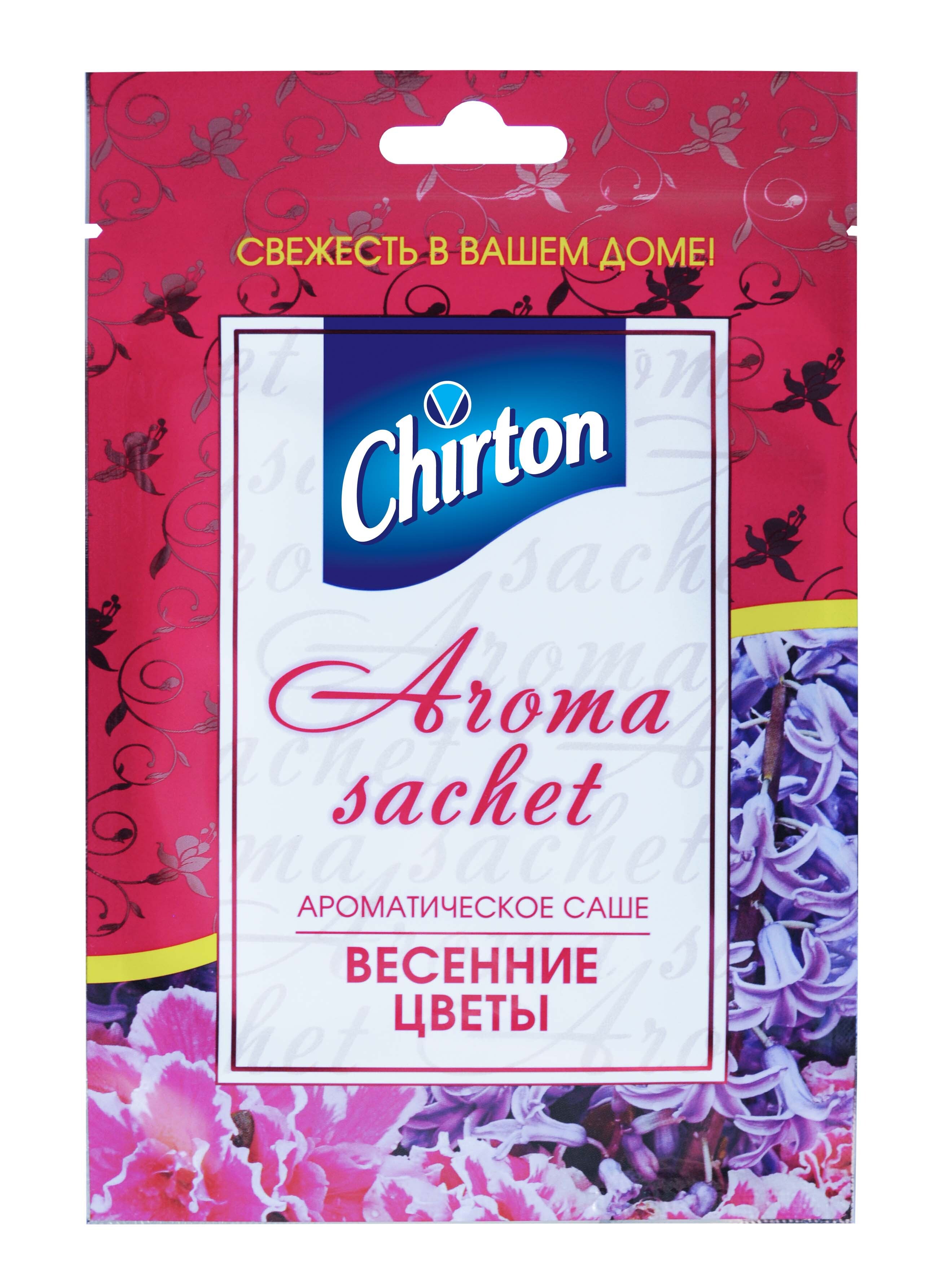 Ароматическое саше Чиртон Весенние Цветы 15гр ✳️ купить по цене 119 ₽/шт. в  Москве с доставкой в интернет-магазине Леруа Мерлен
