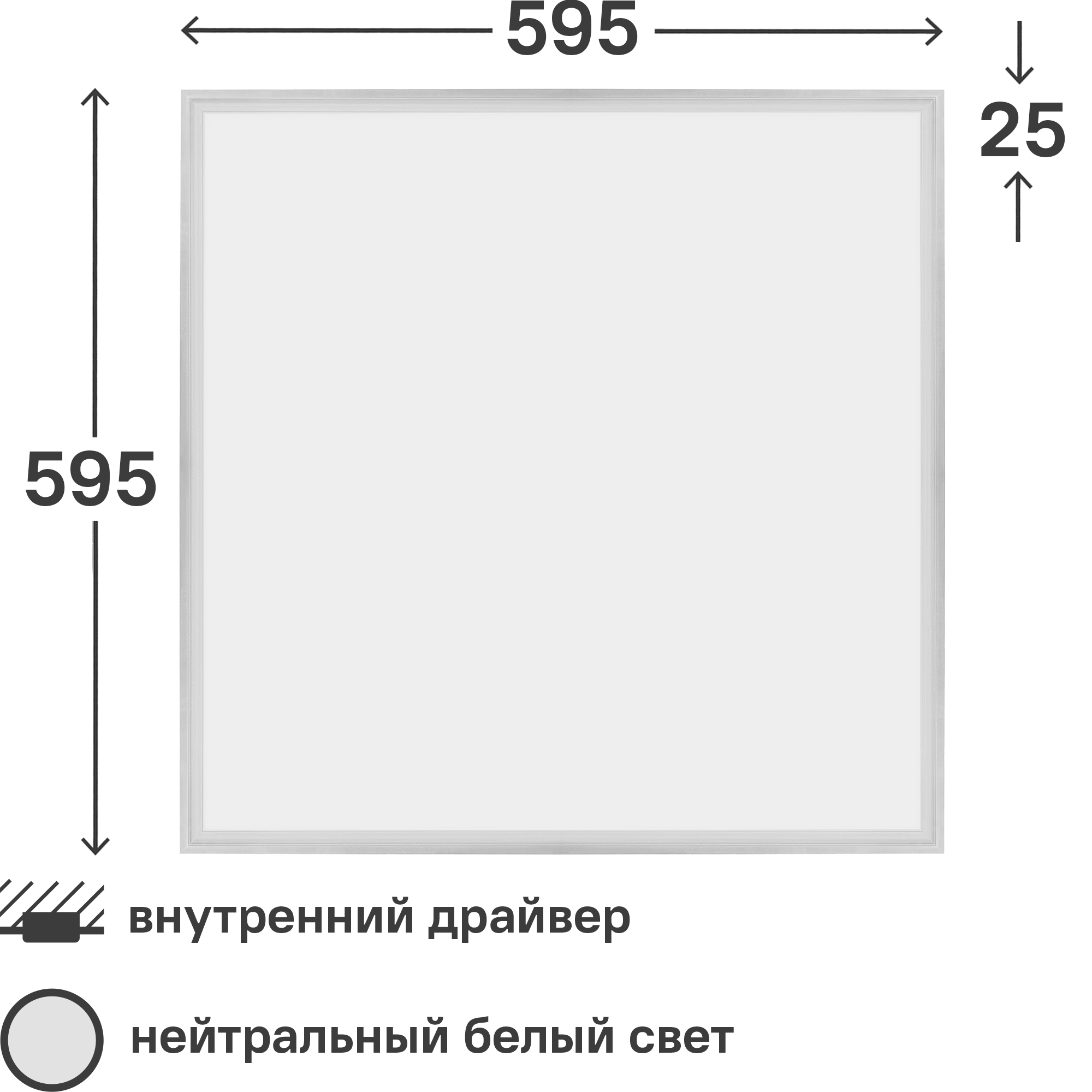 Дво 1 400 схема подключения