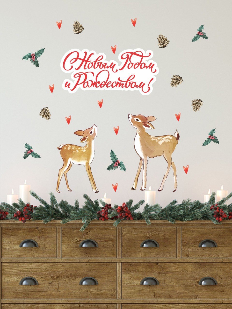 Короб для ёлочных украшений «Рождество» | Трафареты Barocci