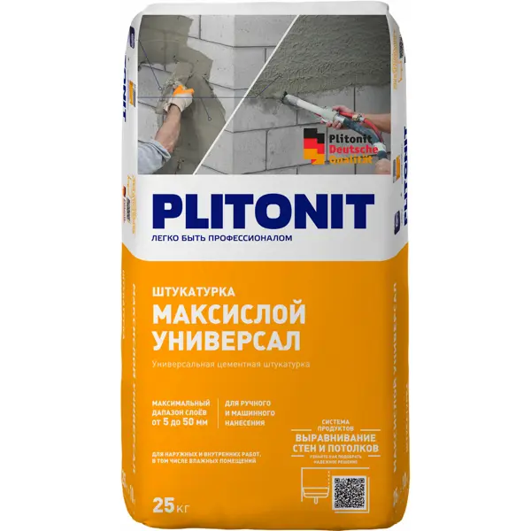 Штукатурка цементная Plitonit Максислой Универсал 25 кг штукатурка цементная plitonit т1 плюс 25 кг