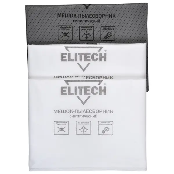Мешки синтетические для пылесоса Elitech 205250 36 л, 3 шт. crownmicro cmcf 12025s 1221