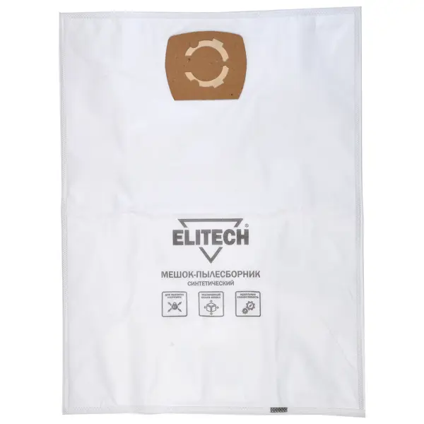 Мешки синтетические для пылесоса Elitech 183035 36 л, 5 шт. трехслойные синтетические мешки для пылесоса makita filtero