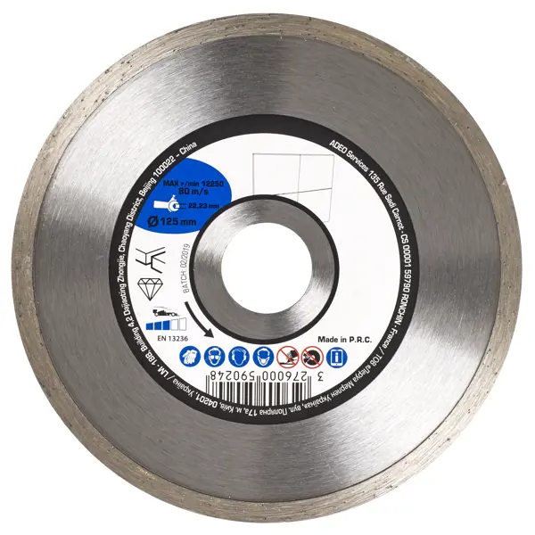 Диск алмазный по керамике HC302 125x1.8 мм алмазный диск по керамике diamedge