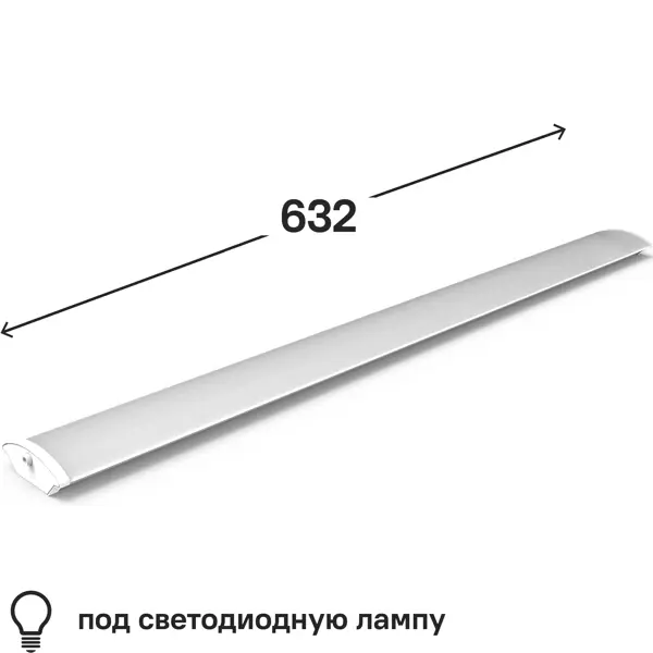 Светильник линейный Gauss Лайт 11-2/18-001 G13 1240x118x40 мм