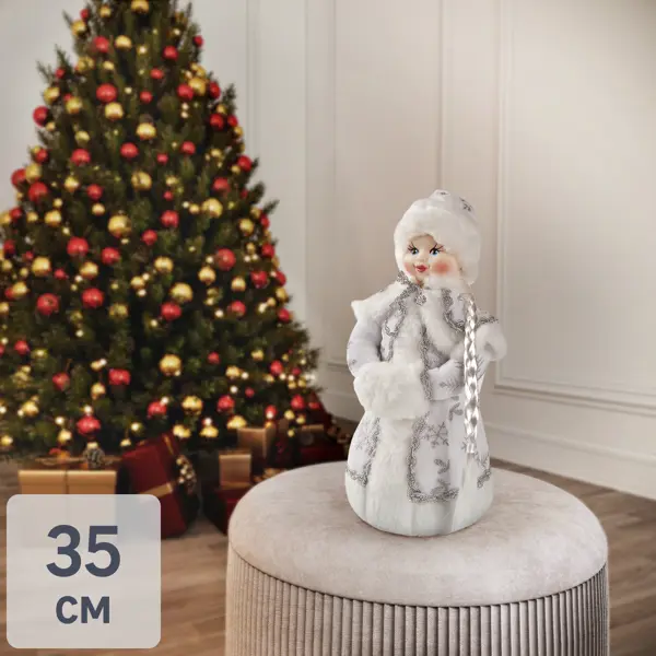 фото Сувенир под ёлку «снегурочка» 35 см, цвет белый без бренда