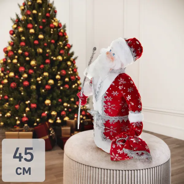 Игрушка под ёлку «Дед Мороз» 45 см игрушка декоративная медведь перси 40 см кофейный