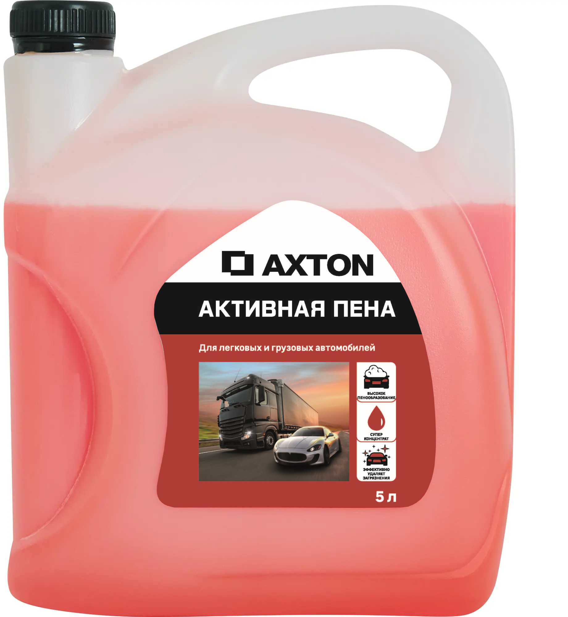 Активная пена для грузовых авто Axton LMA42 5 л по цене 2390 ₽/шт. купить в  Саратове в интернет-магазине Леруа Мерлен