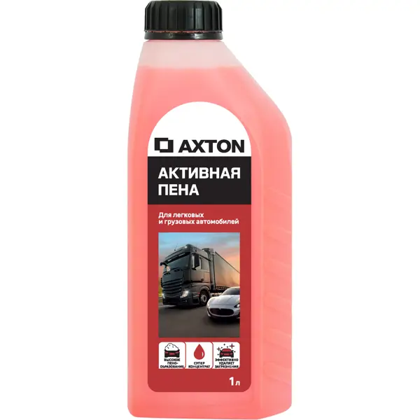 Активная пена для грузовых авто Axton LMA43 1 л варежка для мойки автомобиля axton 26x21 см