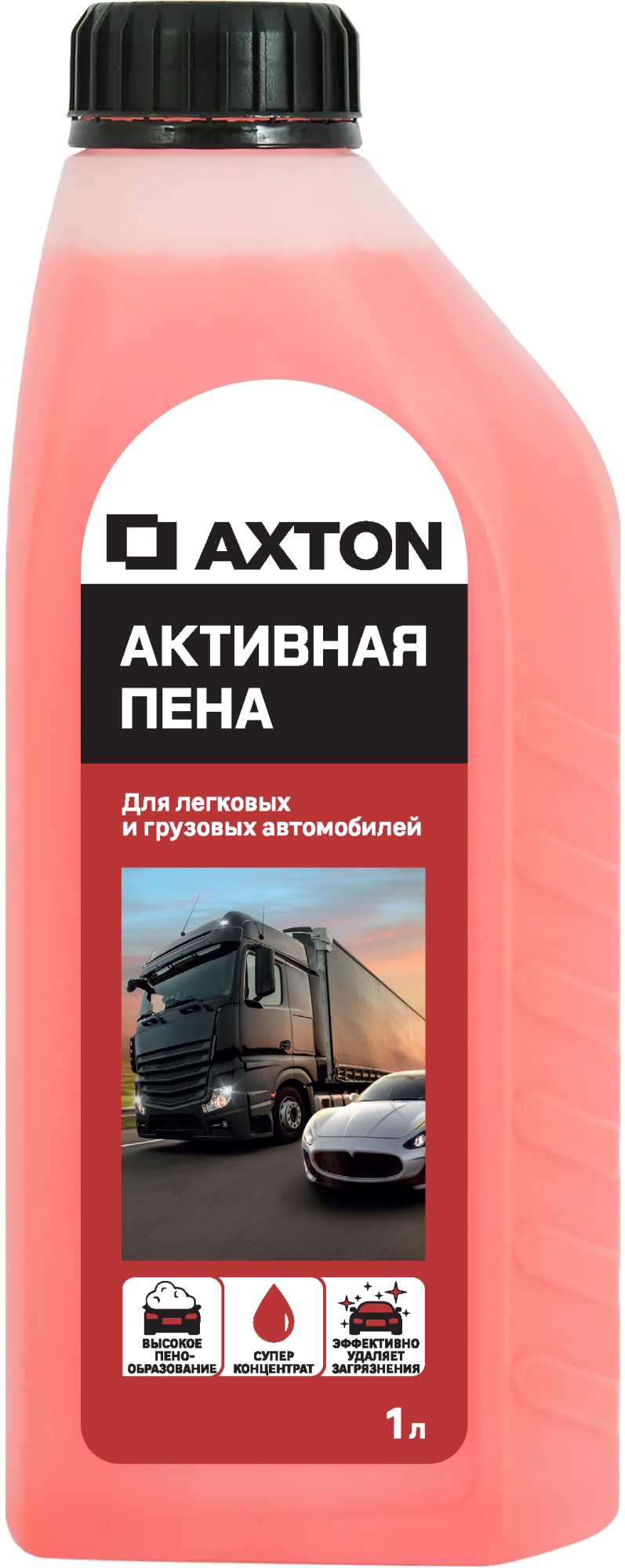 Активная пена для грузовых авто Axton LMA43 1 л по цене 562 ₽/шт. купить в  Ставрополе в интернет-магазине Леруа Мерлен