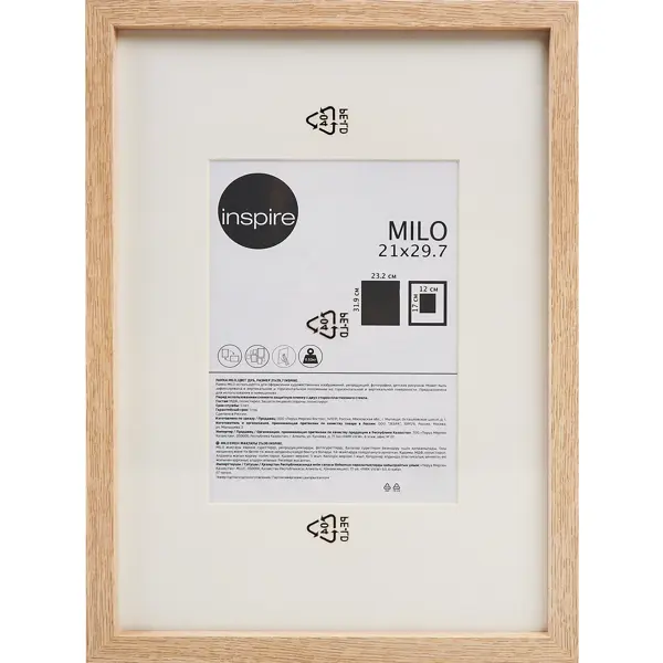 Рамка Inspire Milo 21x29.7 см цвет дуб рамка inspire milo 30x40 см белый