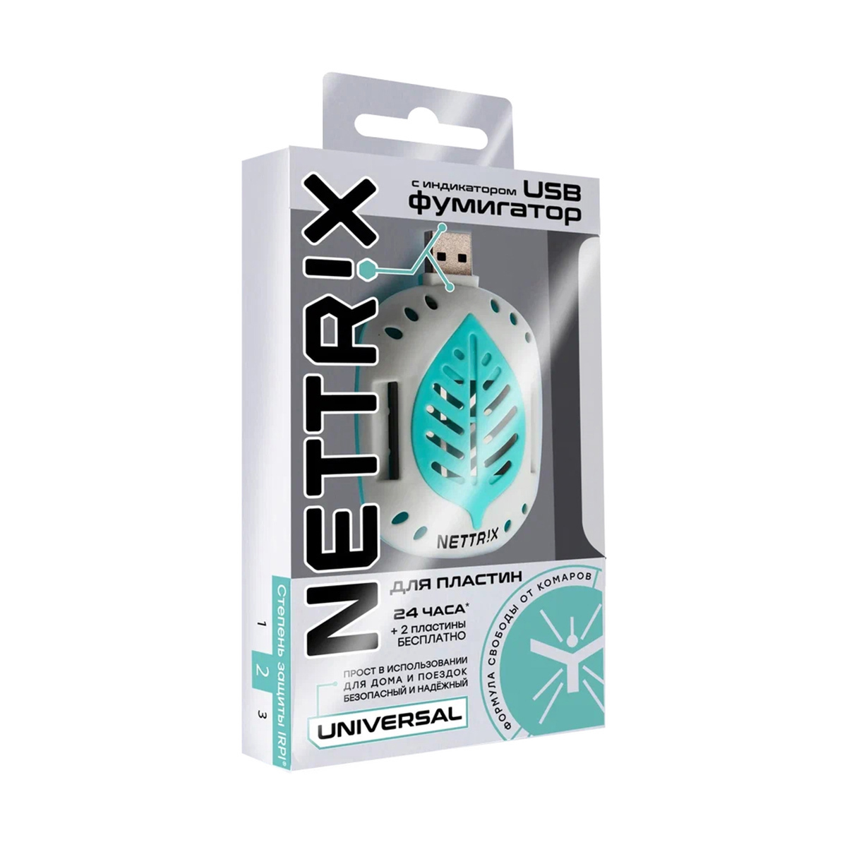 Электрофумигатор для пластин Nettrix Usb Universal ✳️ купить по цене null  ₽/шт. в Новороссийске с доставкой в интернет-магазине Леруа Мерлен