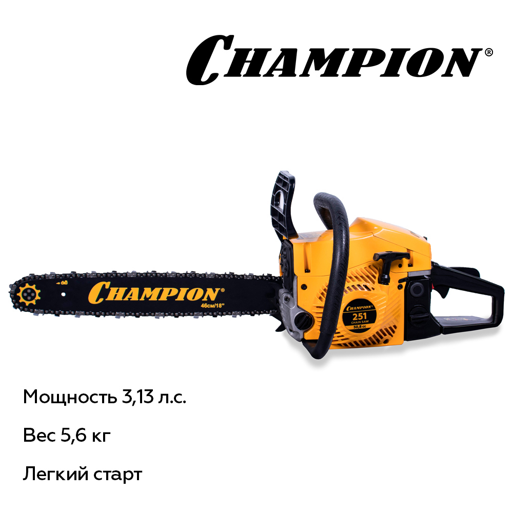 Бензопила Champion 3.13 л.с. шина 45 см по цене 11790 ₽/шт.  в .