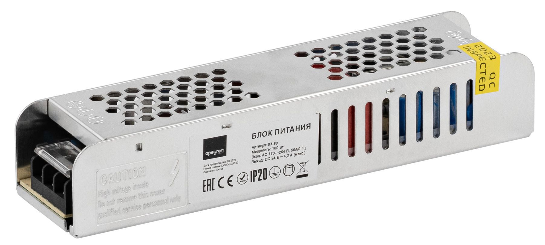 Блок питания Apeyron 24V 100W IP20 4,2A 03-99