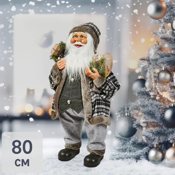 Фигура декоративная Санта в сером 80см мягкая игрушка санта 70 см