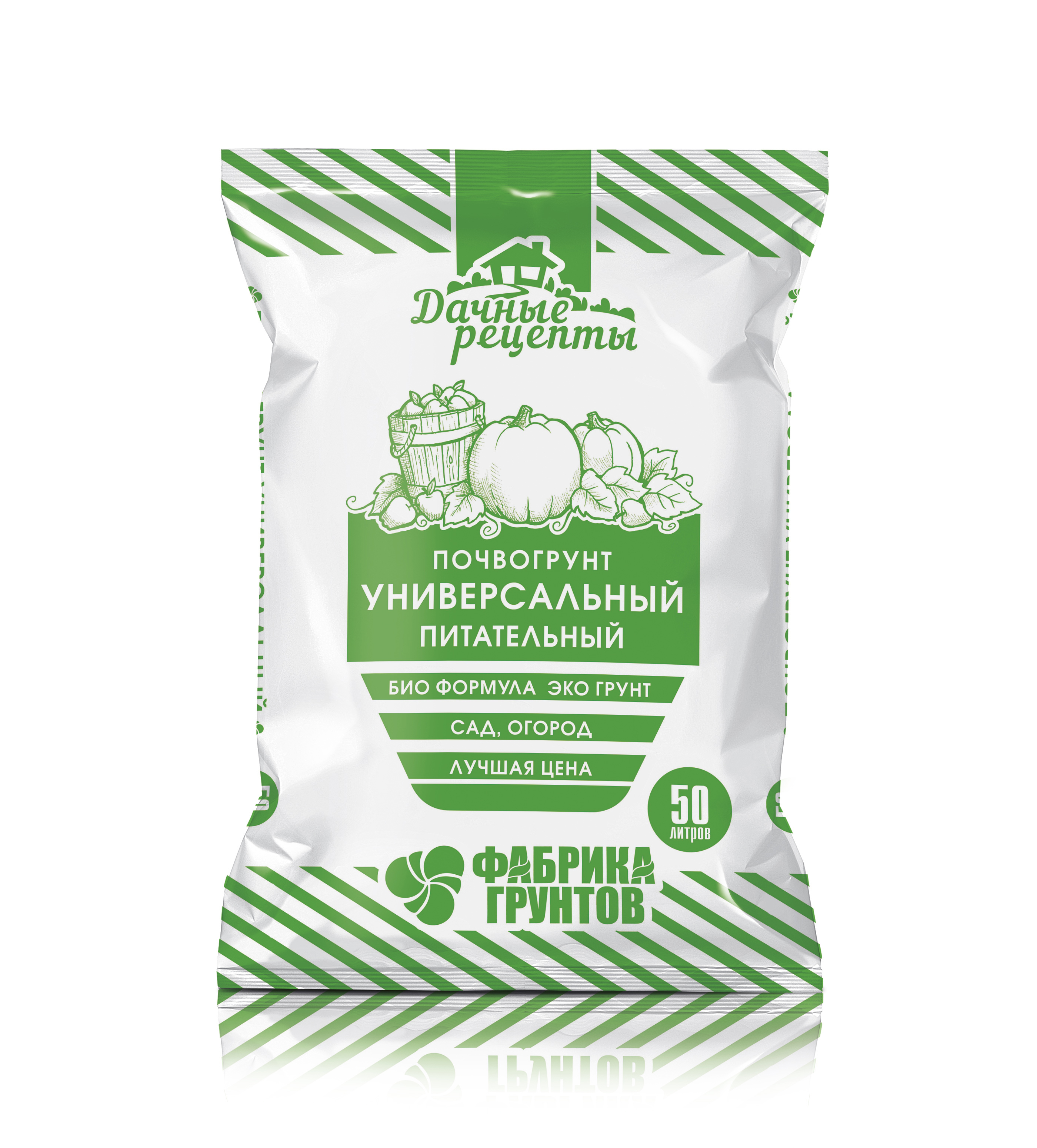 Грунт универсальный Питательный 50 л ✳️ купить по цене 288 ₽/шт. в Пензе с  доставкой в интернет-магазине Леруа Мерлен