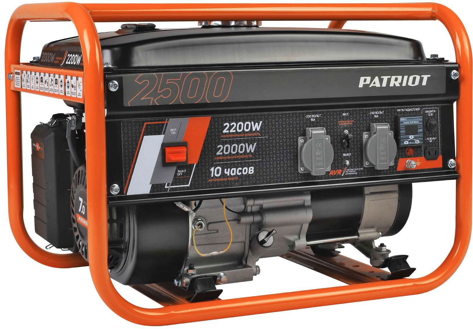  бензиновый Patriot GRS 2500, 2.2 кВт по цене 21400 ₽/шт .