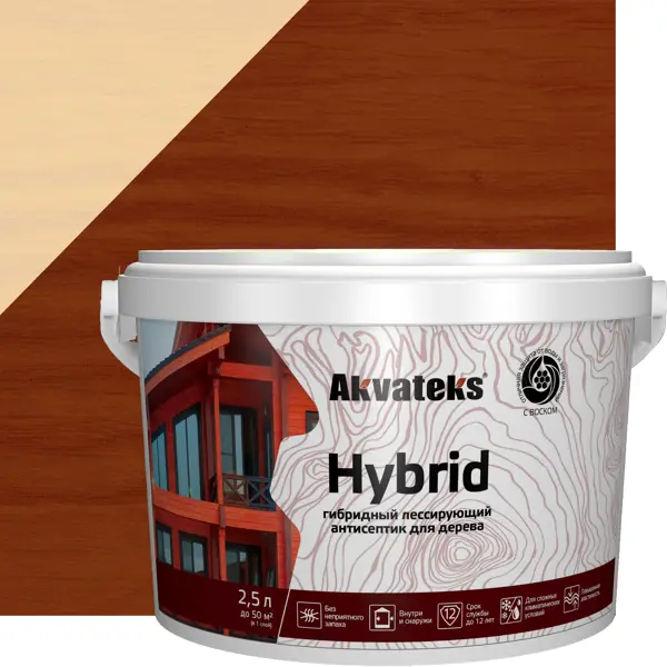 Антисептик Akvateks Hybrid гибридный лессирующий полуматовый орех 2.5 л
