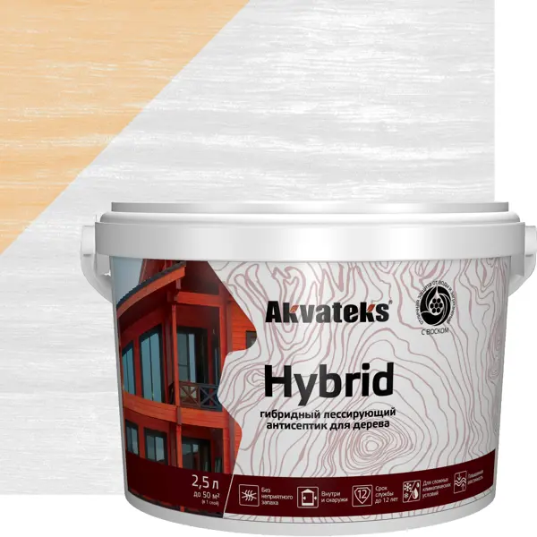 Антисептик Akvateks Hybrid гибридный лессирующий полуматовый белый 2.5 л гибридный лессирующий антисептик для дерева акватекс