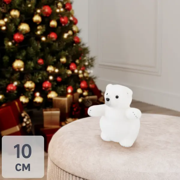 Декоративная фигура «Медвежонок», 19 см игрушка декоративная медведь перси 40 см кофейный
